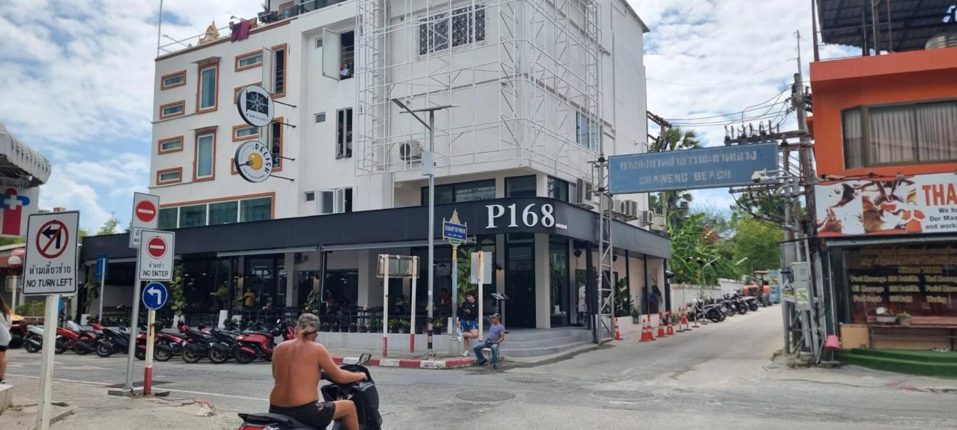 P168 Hostel Samui Чавенг Бийч Екстериор снимка
